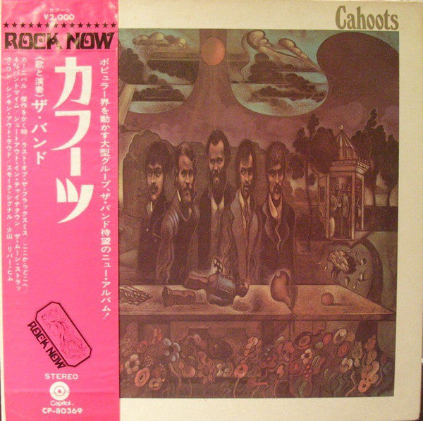 The Band - Cahoots (Vinyl, LP, Album)