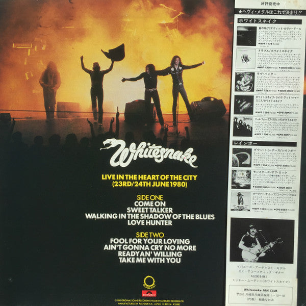Whitesnake - Live... In The Heart Of The City (Vinyl, LP, Album, St...
