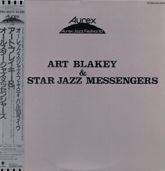 Art Blakey & The Jazz Messengers - Aurex Jazz Festival '83 (Vinyl, ...
