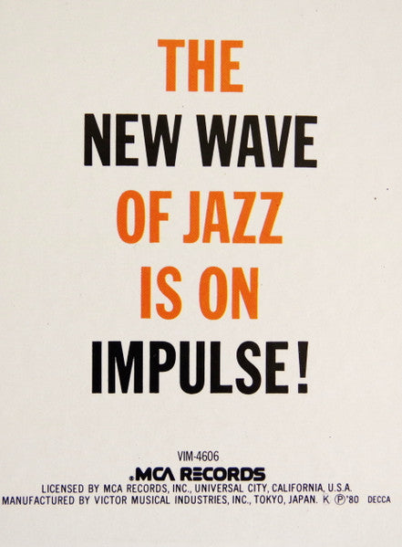 The John Coltrane Quartet - Ballads (Vinyl, LP, Album, Reissue, Stereo) Near Mint (NM or M-) / Very Good (VG)