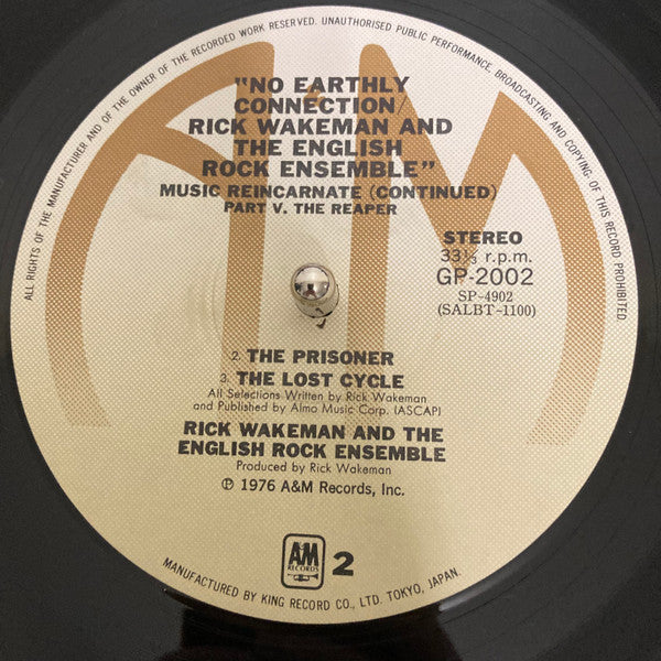 Rick Wakeman - No Earthly Connection (Vinyl, LP, Album)