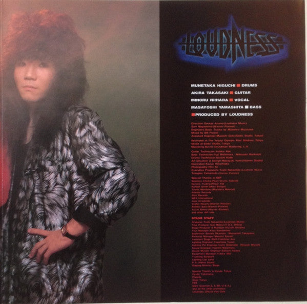 Loudness (5) - 8186 Live (Vinyl, Vinyl, All Media, LP, Album, 7", 4...