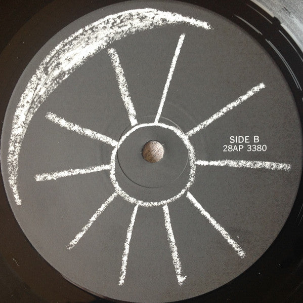 Mick Jagger - Primitive Cool (Vinyl, LP, Album)