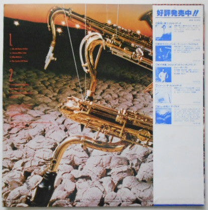 Wilton Felder - We All Have A Star (Vinyl, LP, Album) Good Plus (G+) / Very Good Plus (VG+)