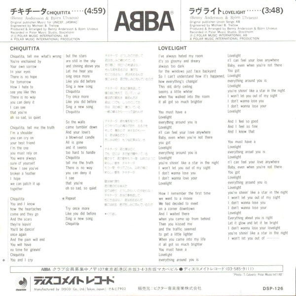 ABBA - Chiquitita c/w Lovelight (Vinyl, 7", 45 RPM, Single) Very Good (VG) / Very Good Plus (VG+)