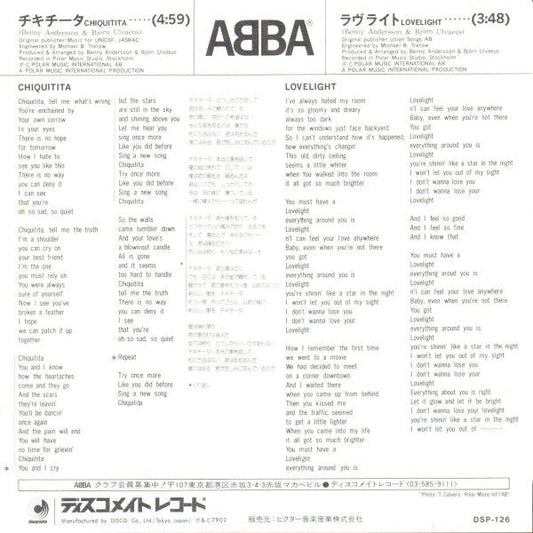 ABBA - Chiquitita c/w Lovelight (Vinyl, 7", 45 RPM, Single) Very Good (VG) / Very Good Plus (VG+)
