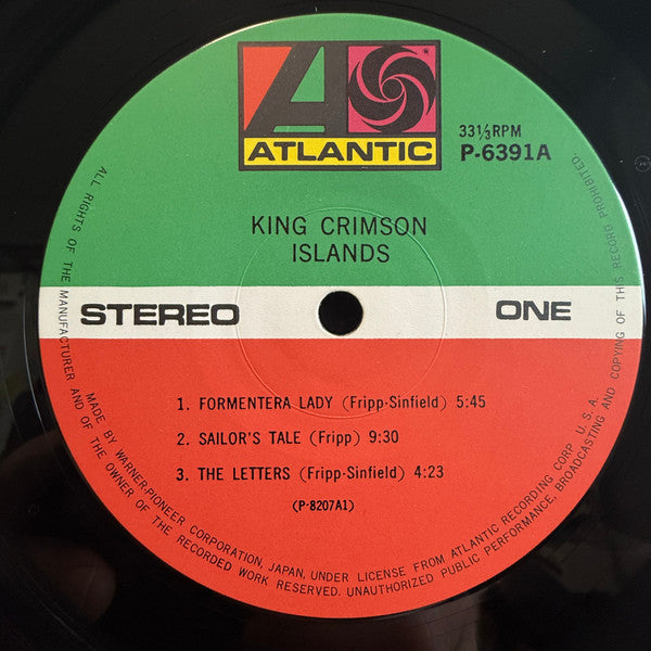 King Crimson - Islands (Vinyl, LP, Album, Reissue, Stereo) Near Mint (NM or M-) / Very Good Plus (VG+)