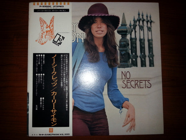 Carly Simon - No Secrets (Vinyl, LP, Album, Repress) Very Good (VG) / Very Good (VG)