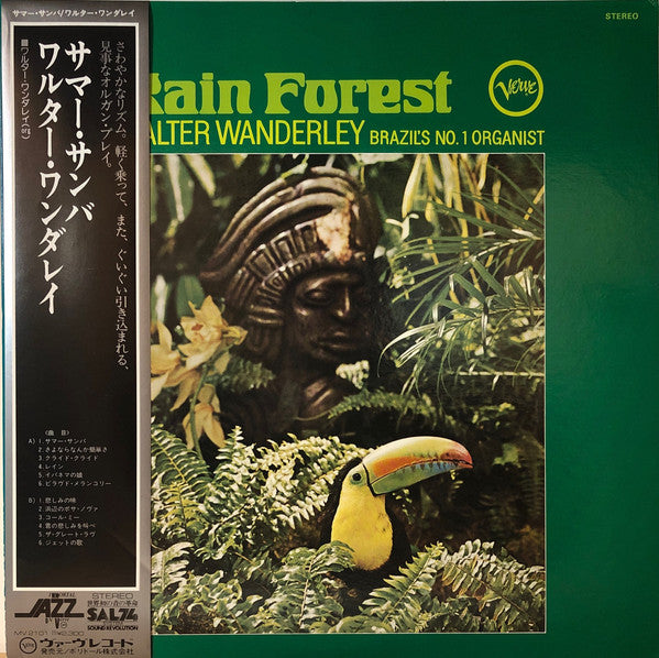 Walter Wanderley - Rain Forest (Vinyl, LP, Album, Reissue, Stereo)