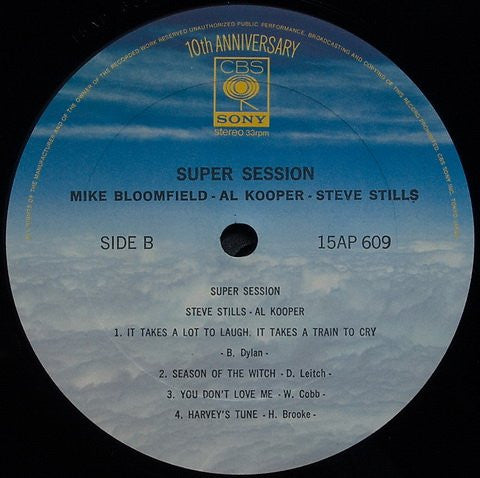 Al Kooper - Super Session (Vinyl, LP, Album, Limited Edition, Reissue)