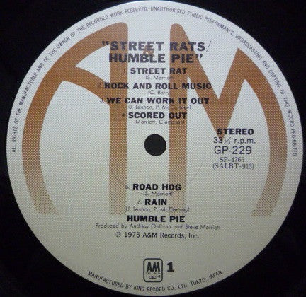 Humble Pie - Street Rats (Vinyl, LP, Album)