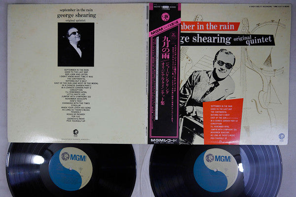 The George Shearing Quintet - September In The Rain (2xVinyl, LP, Album, Compilation, Reissue, Mono) Very Good (VG) / Very Good Plus (VG+)