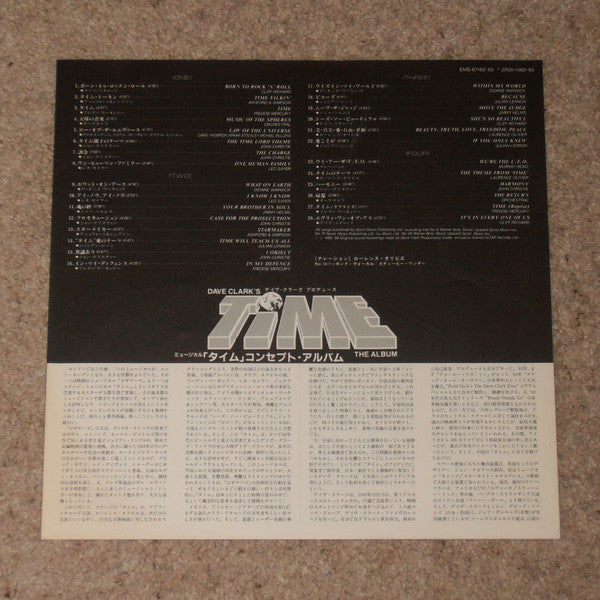Dave Clark - Time (The Album) (2xVinyl, LP, Album, Promo) Very Good Plus (VG+) / Very Good (VG)