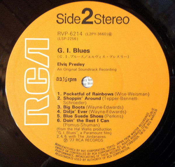 Elvis Presley - G. I. Blues (Vinyl, LP, Album, Reissue, Stereo) Very Good Plus (VG+) / Very Good (VG)