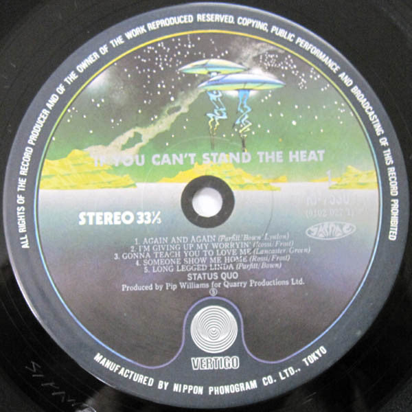 Status Quo - If You Can't Stand The Heat (Vinyl, LP, Album) Very Good Plus (VG+) / Very Good Plus (VG+)
