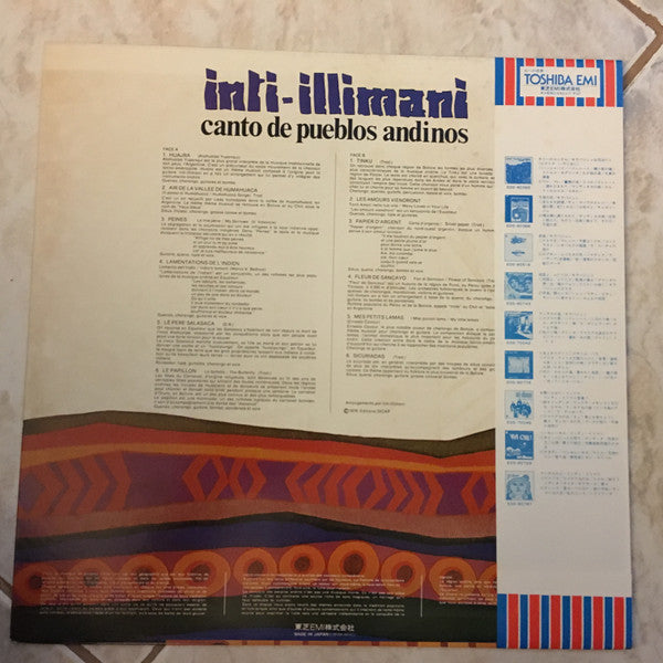 Inti Illimani - Canto De Pueblos Andinos (Vinyl, LP, Album, Stereo) Near Mint (NM or M-) / Very Good Plus (VG+)