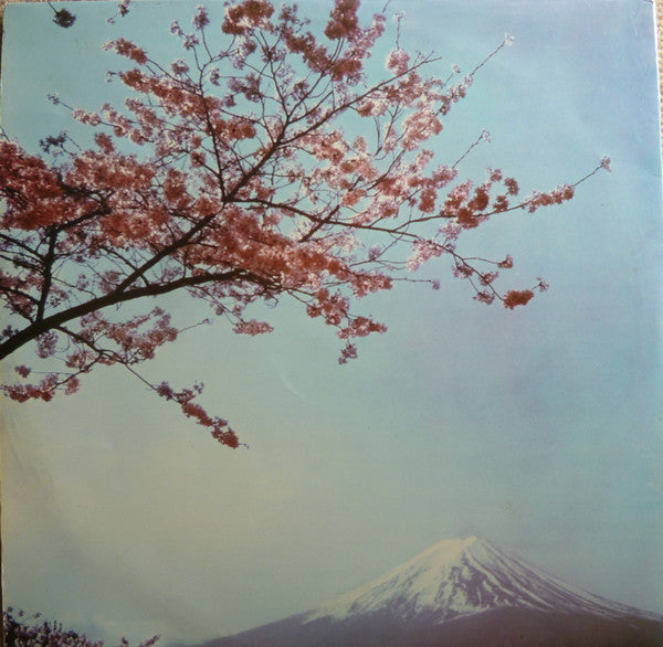 Kenny Ball And His Jazzmen - Holiday  In Japan With Kenny Ball (Vinyl, LP, Stereo) Good Plus (G+) / Good Plus (G+)
