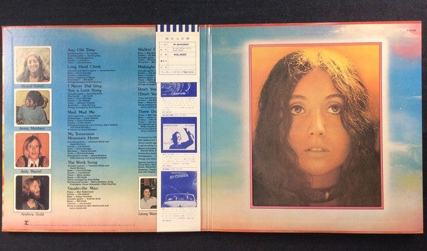 Maria Muldaur - Maria Muldaur (Vinyl, LP, Album)