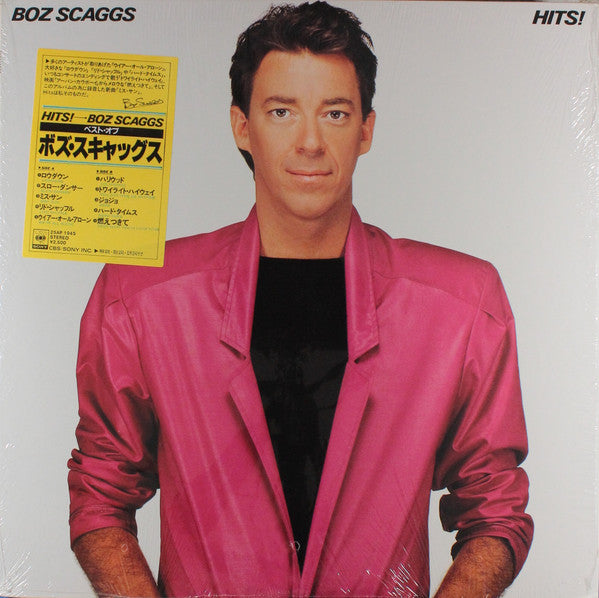 Boz Scaggs - Hits! (Vinyl, LP, Compilation)