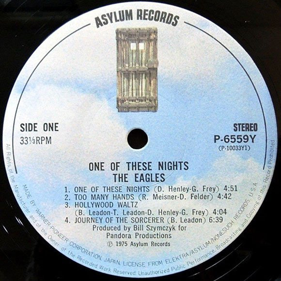 Eagles - One Of These Nights (Vinyl, Album, LP, Reissue)