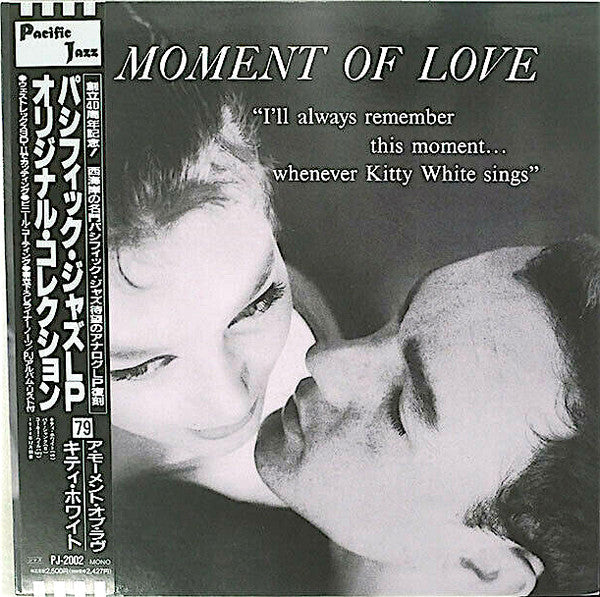 Kitty White - A Moment Of Love (Vinyl, LP, Album, Reissue, Mono) Very Good (VG) / Very Good Plus (VG+)