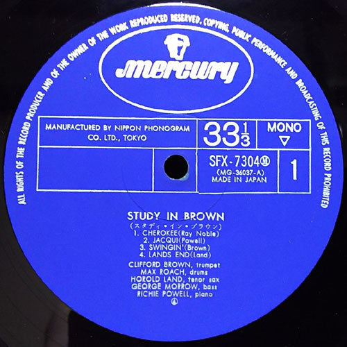 Clifford Brown And Max Roach - Study In Brown (Vinyl, LP, Album, Re...
