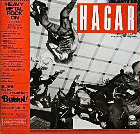 Sammy Hagar - VOA (Vinyl, LP, Album) Very Good (VG) / Good Plus (G+)