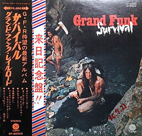 Grand Funk Railroad - Survival (Vinyl, LP, Album, Stereo)