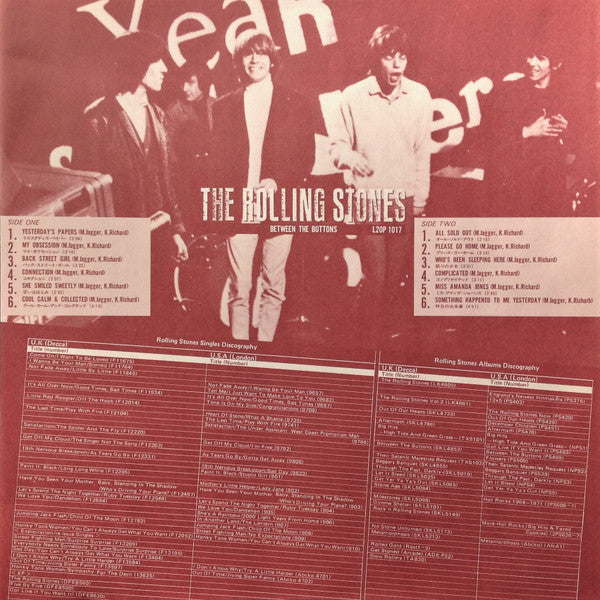 The Rolling Stones - Between The Buttons (Vinyl, LP, Album, Reissue) Near Mint (NM or M-) / Very Good Plus (VG+)
