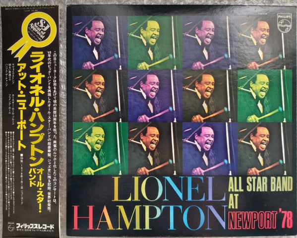 Lionel Hampton And His All-Star Alumni Big Band - At Newport '78 (V...