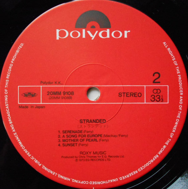 Roxy Music - Stranded (Vinyl, LP, Album, Limited Edition, Reissue) Near Mint (NM or M-) / Near Mint (NM or M-)