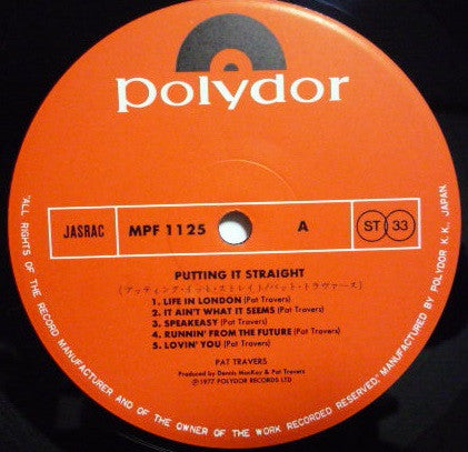 Pat Travers - Putting It Straight (Vinyl, LP, Album) Near Mint (NM or M-) / Very Good Plus (VG+)