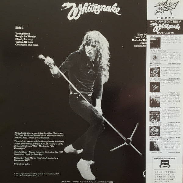 Whitesnake - Saints & Sinners (Vinyl, LP, Album) Very Good Plus (VG+) / Very Good Plus (VG+)