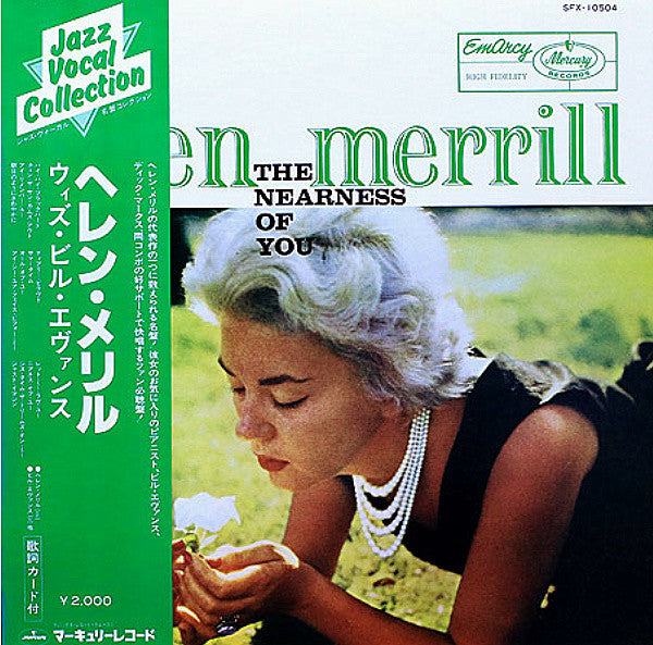 Helen Merrill - The Nearness Of You (Vinyl, LP, Album, Reissue, Mono)