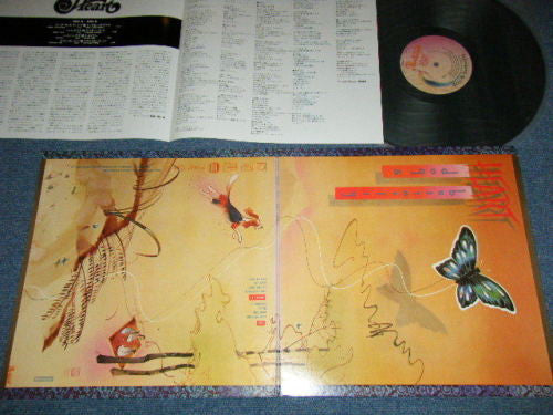 Heart - Dog & Butterfly (Vinyl, LP, Album)
