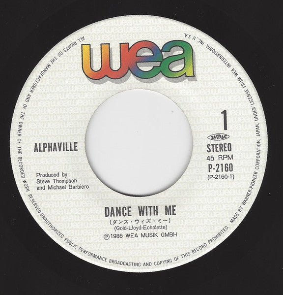 Alphaville - ダンス・ウィズ・ミー = Dance With Me (Vinyl, 7", 45 RPM, Stereo) Very Good Plus (VG+) / Very Good Plus (VG+)