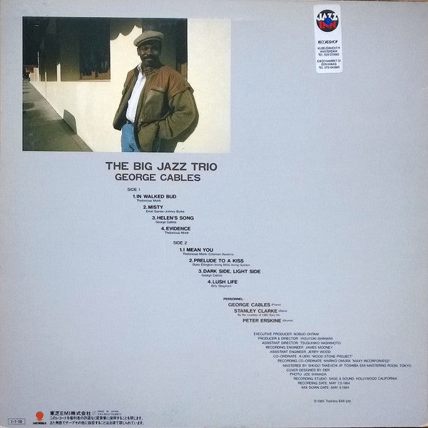 George Cables - The Big Jazz Trio (Vinyl, LP, Album) Very Good (VG) / Very Good (VG)