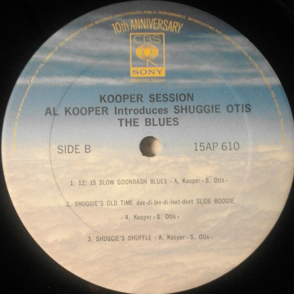Al Kooper - Kooper Session Super Session Vol.2 (Vinyl, LP, Album, Reissue, Stereo) Very Good Plus (VG+) / Very Good Plus (VG+)