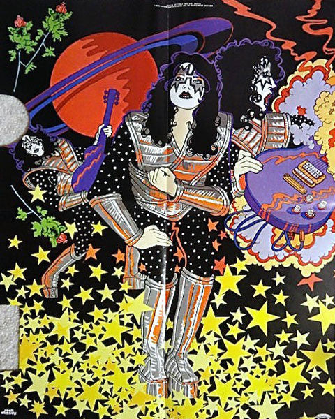 Kiss - Ace Frehley (Vinyl, LP, Album) Very Good Plus (VG+) / Very Good (VG)