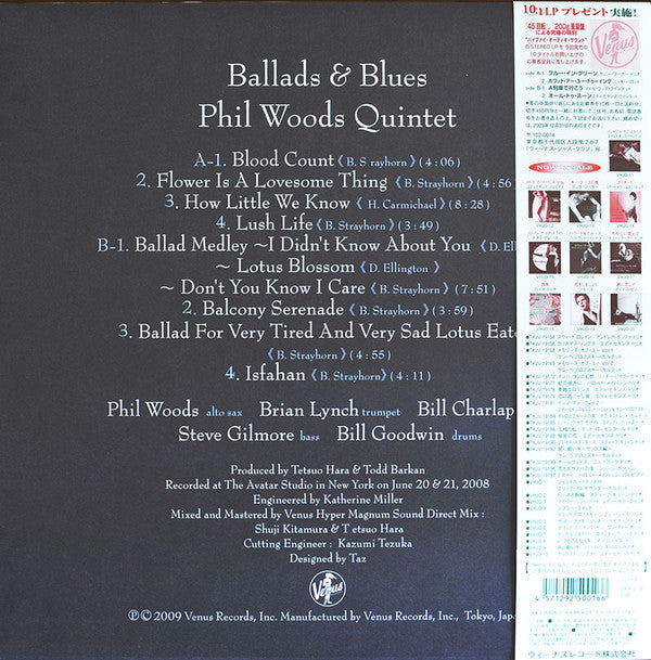 The Phil Woods Quintet - Ballads & Blues (Vinyl, LP, Album) Very Good Plus (VG+) / Near Mint (NM or M-)