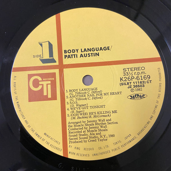 Patti Austin - Body Language (Vinyl, LP, Album) Very Good Plus (VG+) / Very Good (VG)
