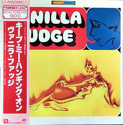 Vanilla Fudge - Vanilla Fudge (Vinyl, LP, Album, Reissue, Stereo)