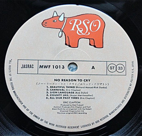 Eric Clapton - No Reason To Cry (Vinyl, LP, Album, Stereo)