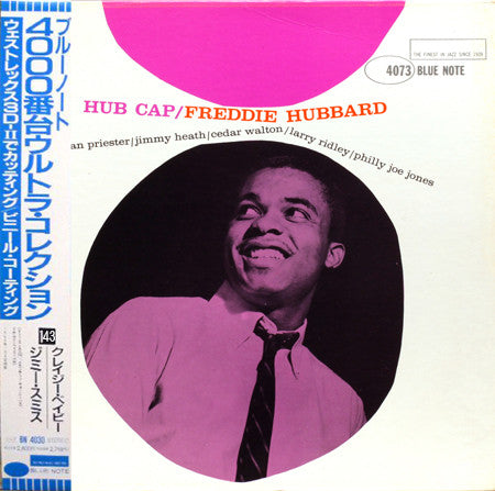 Freddie Hubbard - Hub Cap (Vinyl, LP, Album, Limited Edition, Reiss...