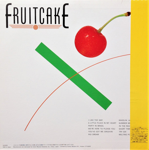 Fruitcake - Fruitcake (Vinyl, LP, Album, Stereo)
