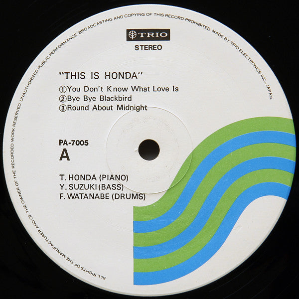 Takehiro Honda Trio - This Is Honda (Vinyl, LP, Album)