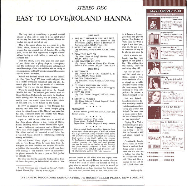 Roland Hanna - Easy To Love (Vinyl, LP, Album, Reissue, Stereo) Very Good Plus (VG+) / Very Good Plus (VG+)