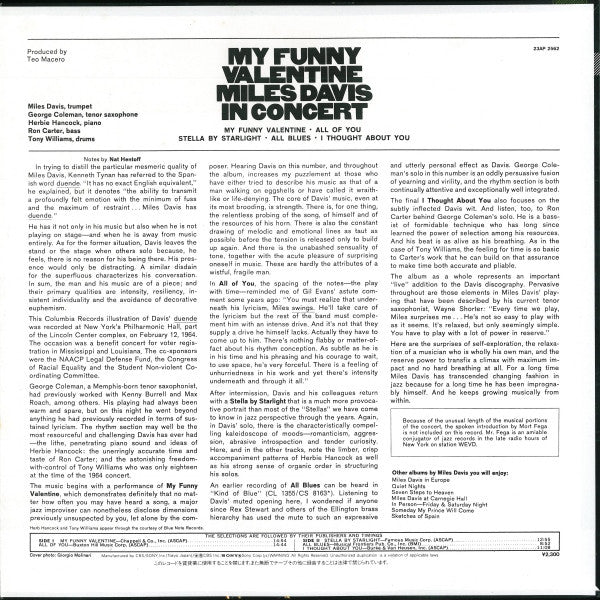 Miles Davis - My Funny Valentine - Miles Davis In Concert (Vinyl, L...
