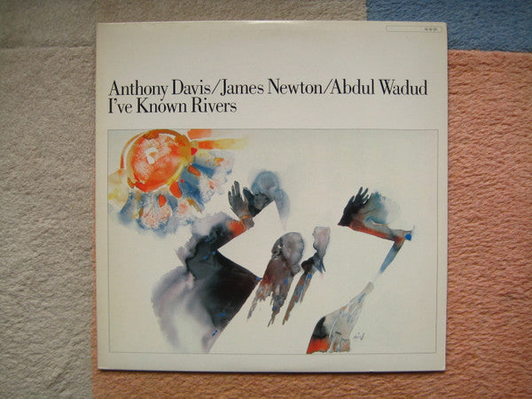 Anthony Davis (2) - I've Known Rivers (Vinyl, LP, Album, Stereo) Very Good Plus (VG+) / Very Good Plus (VG+)