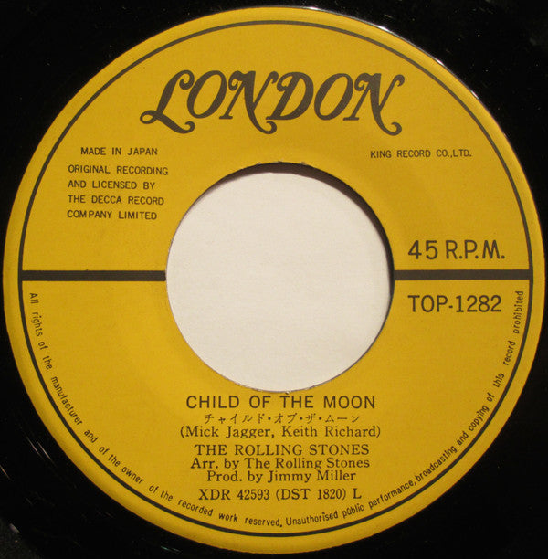 The Rolling Stones - Jumpin' Jack Flash = ジャンピン・ジャック・フラッシュ (Vinyl, ...